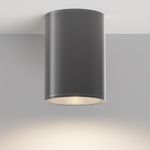 Потолочный светильник Bar 3000К 12Вт IP 65, O306CL-L12GF. TM Maytoni