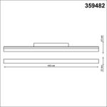 359482 SHINO NT24 000 черный Трековый низковольт. св-к диммир. со сменой цв.температуры, пульт ДУ/Tuya Smart Life IP20 LED 24W 48V 3000-6500K FLUM