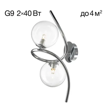 Citilux Vansa CL206321 Светильник бра настенный