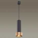 4741/5L L-VISION ODL20 473 черный/золотой Подвес GU10 5W 220V AFRA