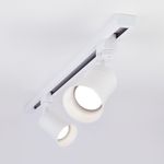 Basic System Трековый светильник GU10 Vetro Белый MRL 1001