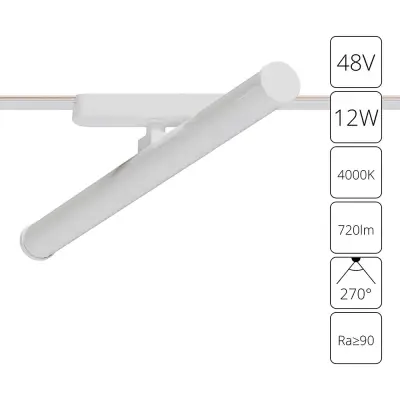 Магнитный трековый светильник Arte Lamp RAPID A6165PL-1WH, 1хLED