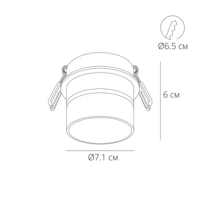 Точечный встраиваемый светильник Arte Lamp IMAI A2164PL-1BK, 1хGU10