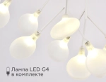 Потолочная люстра TR3011/27 WH/FR белый/матовый G4*27 max 20W D730*430 (лампы LED G4 1.5W 4200K в комплекте)