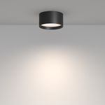 Потолочный светильник Glare 4000K 12W 120°, C091CL-12W4K-B. TM Maytoni