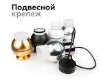 Насадка передняя для корпуса светильника с диаметром отверстия D60mm N6220 SWH/FR белый песок/белый матовый D60*H30mm Out15mm MR16