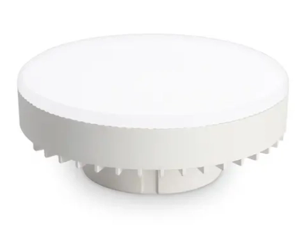 Лампа светодиодная 702504 LED GX70 25W IC 4000K 180-265V