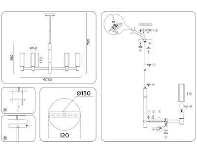 Светильник на штанге LH55503/9 SN/BK/CL сатин никель/черный/прозрачный E14*9 max 40W D760*760