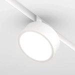 Трековый светильник Радо / Rado Exility 3000K 18Вт 120°, TR040-2-18W3K-W. TM Maytoni