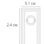 Заглушка для магнитного шинопровода Arte Lamp EXPERT-ACCESSORIES A592006