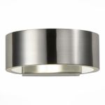 SL591.701.01 Светильник настенный ST-Luce Матовый Никель,Белый/Матовый Никель,Белый LED 1*6W 4000K
