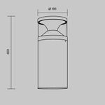 Ландшафтный светильник Pyro 3000К 21Вт IP 65 O496FL-L21B3K1. TM Maytoni