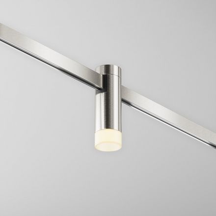 Трековый светильник Skim Flarity 3000K 3Вт 60°, TR145-1-3W3K-W-PT. TM Maytoni