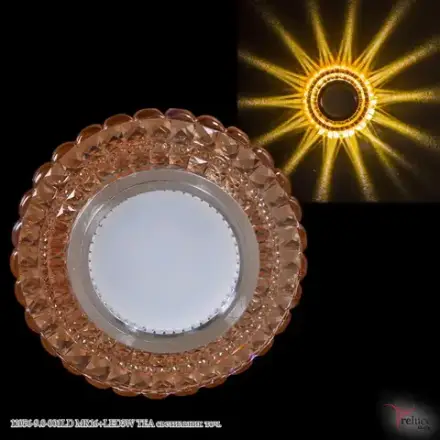 11056-9.0-001LD MR16+LED3W TEA светильник точечный Reluce, GU5.3х1