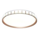 7695/EL PALE SN 90 Светильник пластик/розовое золото LED 70Вт 3000-6000К D495 IP43 пульт ДУ KUPI GOLD