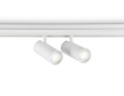 Светильник светодиодный трековый для шинопровода Magnetic GL3901/2 WH белый LED 20W 4200К 48V 24° 180*45*182