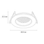 Точечный встраиваемый светильник Arte Lamp FUJI A2865PL-1BK, 1хGU10