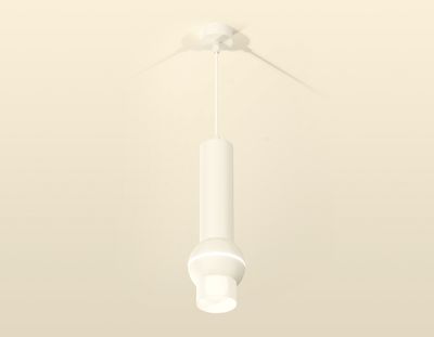 Комплект подвесного светильника с дополнительной подсветкой XP1101013 SWH/FR белый песок/белый матовый MR16 GU5.3 LED 3W 4200K (A2301, C6355, A2010, C1101, N7170)