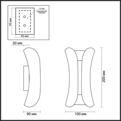 3886/6WG HIGHTECH ODL20 387 бел/золот/металл Настен.светильник LED 4000K 6W 220V IP54 KRISTA