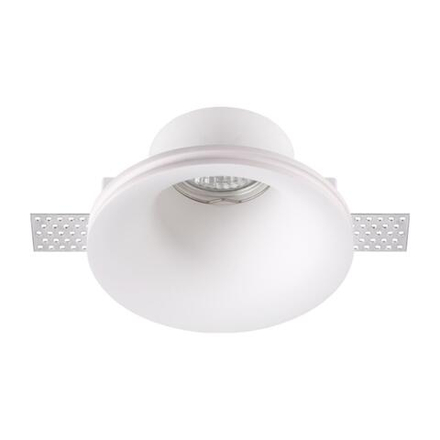370486 SPOT NT19 631 белый Встраиваемый под покраску светильник IP20 GU10 50W 220V YESO