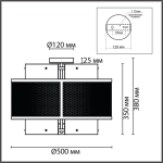 8007/6C MODERNI LN26 296 черный/черный, золотой металл/металл, стекло Люстра потолочная Е14 6*40W 220V ZARINA