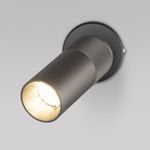 Настенный светодиодный светильник в стиле минимализм 20097/1 LED серый