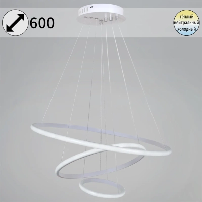 99001-0.9-03D WH светильник потолочный Reluce, LED