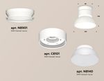 Комплект накладного светильника XS8101046 SWH/FR белый песок/белый матовый GX53 (N8901, C8101, N8140)