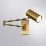 Спот Arte Lamp POSTERIOR A2490AP-1PB, 1хLED