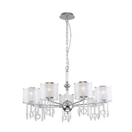 Подвесная люстра Ventus 2869-7P. ТМ Favourite