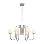 Подвесной светильник Jade FR2039PL-06N, E14х6. TM Maytoni