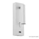 Бра Crystal Lux CLT 210W USB WH 1400/468