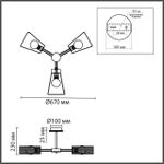 8246/3C COUNTY LN25 белый, металл/дерево Люстра потолочная Е27 3*60W 220V IRMA
