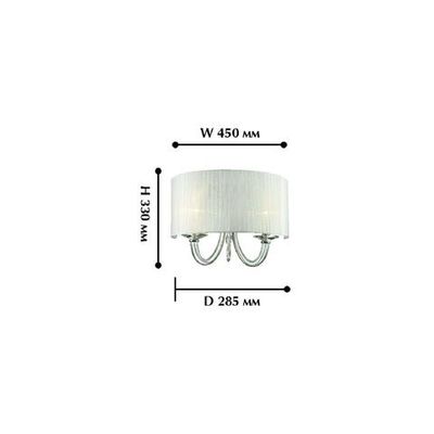 Настенный светильник Snow 1698-2W. ТМ Favourite