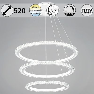 86067-0.4-03 светильник потолочный