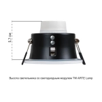 Точечный встраиваемый светильник Arte Lamp HELM A2869PL-1WH, 1хGU10