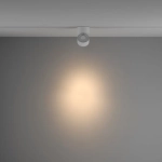 Трековый светильник Инь / Yin Unity 3000K 15Вт 24° Dim Triac, TR084-1-15W3K-D-W. TM Maytoni
