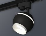 Комплект трекового светильника XT1102001 SBK/SWH черный песок/белый песок GU5.3 LED 3W 4200K (A2521, C1102, N7030)