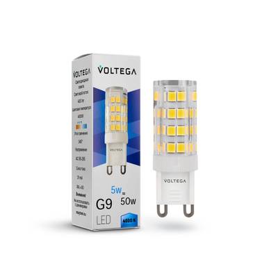 Светодиодная лампа Simple Capsule 5W 4000K G9, 7186. TM Maytoni