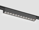 Светильник светодиодный трековый для шинопровода Magnetic Ultra Slim GV1409 BK черный IP20 12W 4200K 48V 24° 230*26*24