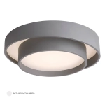 Светильник потолочный Crystal Lux FLOR PL39W LED 4000K GR 0651/101