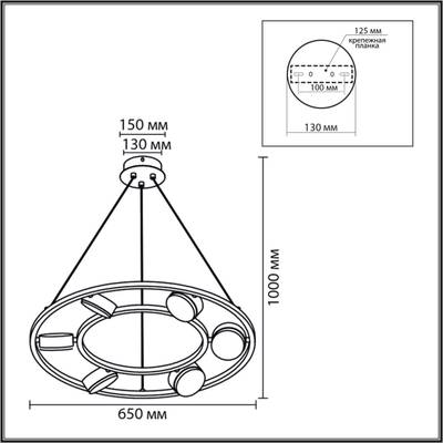8340/6 MODERNI черный, металл Люстра подвесная GX53 LED 6*7W 220V TORINA