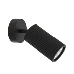 Бра Mobile 4635-1W, 1*GU10*35W. ТМ F-Promo