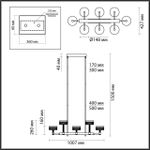 5032/48LA L-VISION ODL24 447 античн.бронза/металл/акрил Люстра LED 48W 4000K 3125лм FIVRE