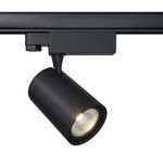 Трековый светильник Vuoro Trinity 3000K 10Вт, TR029-3-10W3K-B. TM Maytoni