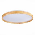 SLE201382-01 Светильник потолочный Светлое дерево/Белый LED 1*40W 3000K/4000K/6000K
