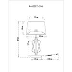 Декоративная настольная лампа Arte Lamp Fire A4035LT-1GO, 1хE27
