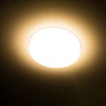 Citilux Вега CLD5310W LED Встраиваемый круглый светильник
