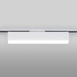 Basic System Трековый светильник 10W 4200K X-Line белый матовый однофазный LTB53