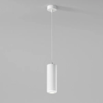 Подвесной светодиодный светильник Onde 10W 4000K белый 50250 LED